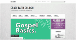 Desktop Screenshot of gracefaithchurch.org